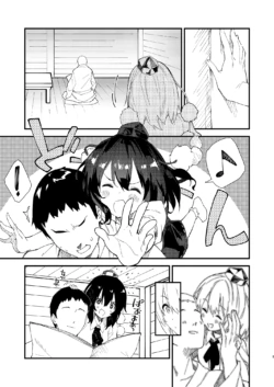 Page 228