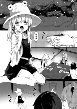 Page 107