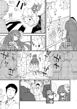 Page 215