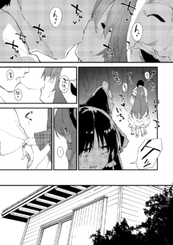 Page 217