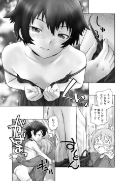 Page 191
