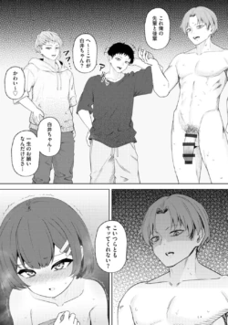 Page 176