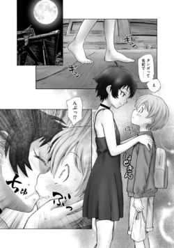 Page 189