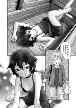 Page 188