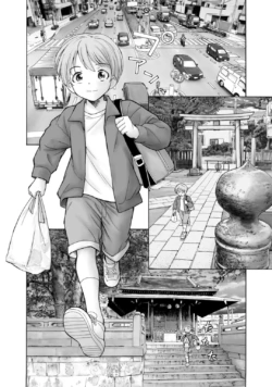 Page 180