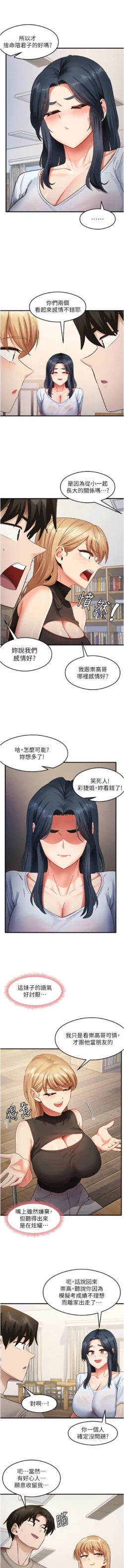 Page 434