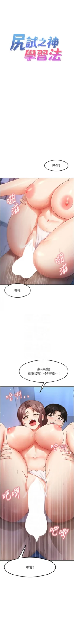 Page 275