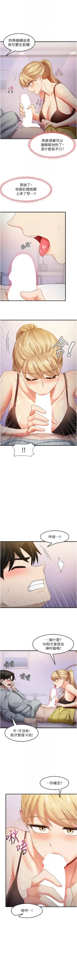 Page 314