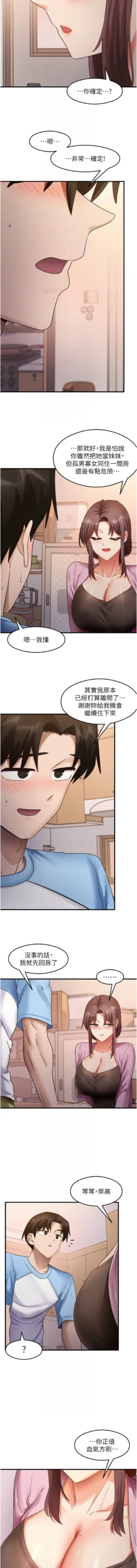 Page 429