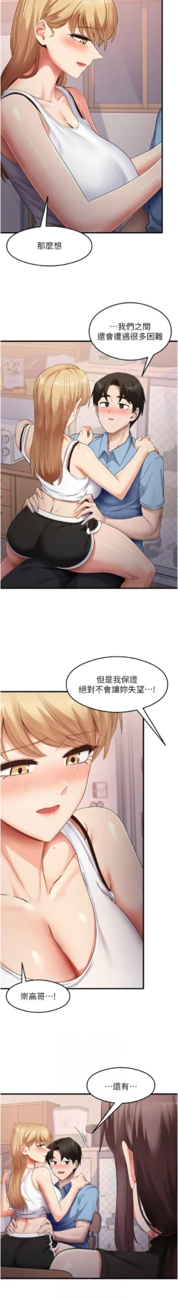 Page 553