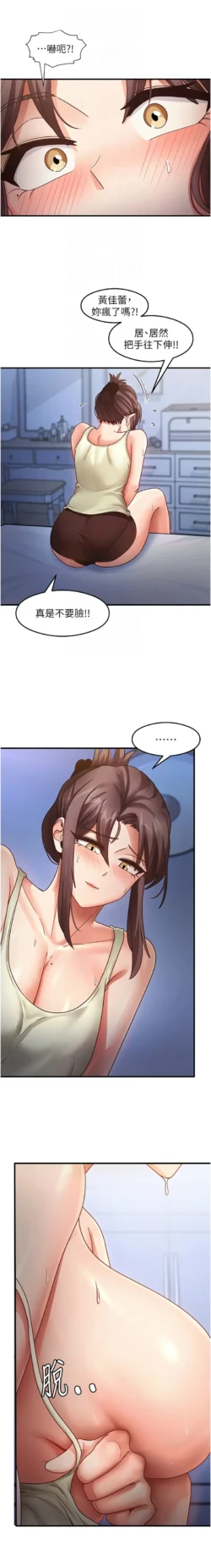 Page 402