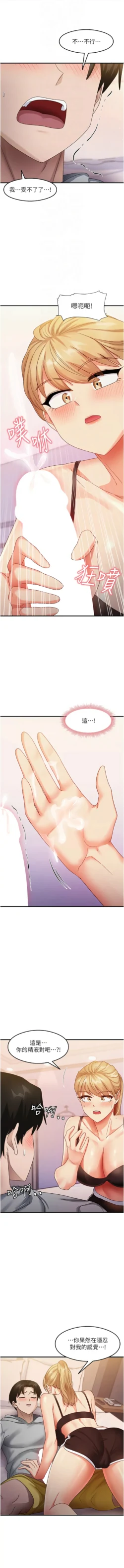 Page 316