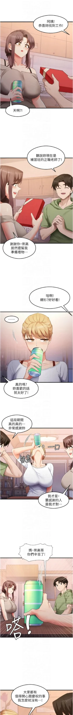 Page 501