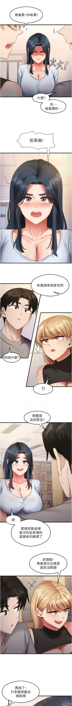 Page 437