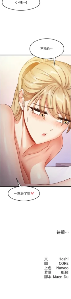 Page 349