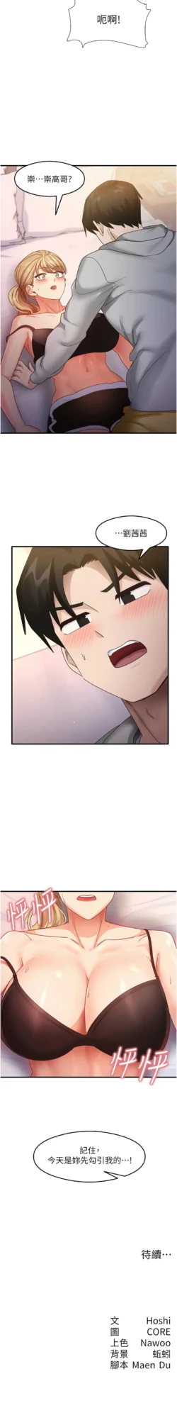 Page 318