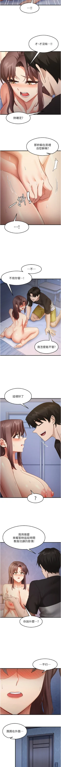 Page 408