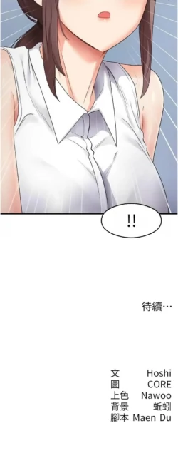 Page 526