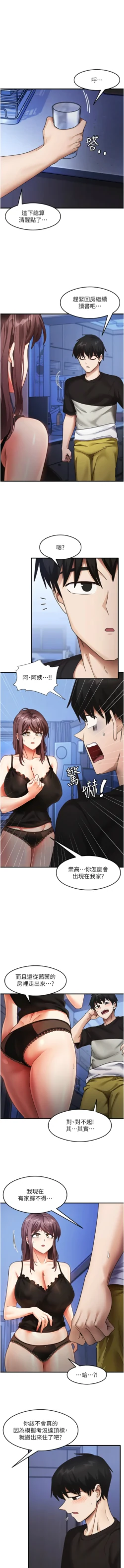 Page 392