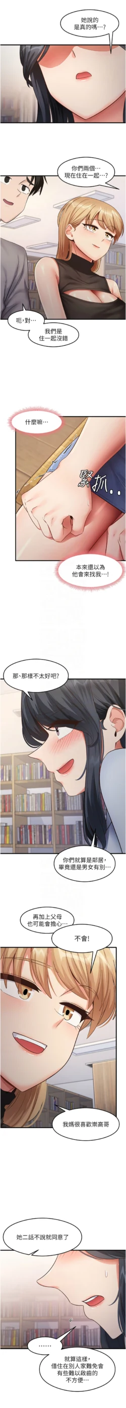 Page 436