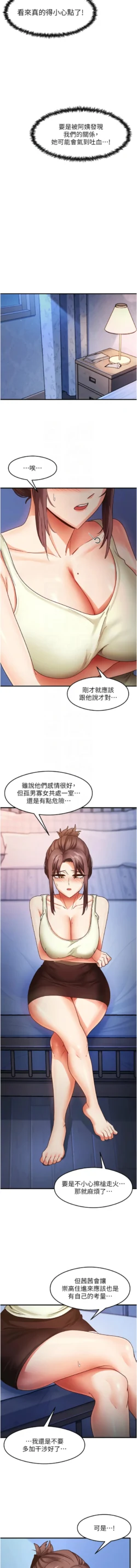 Page 400