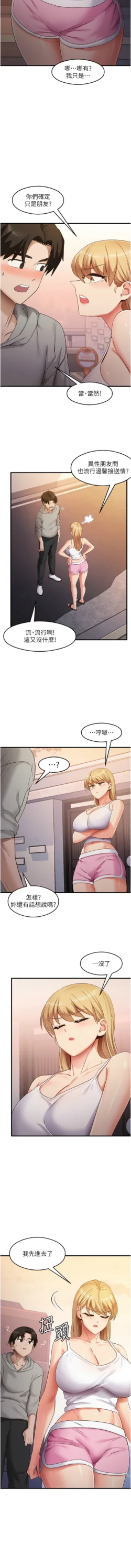 Page 489