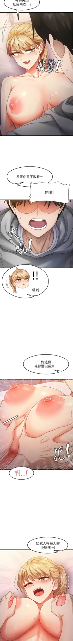 Page 321