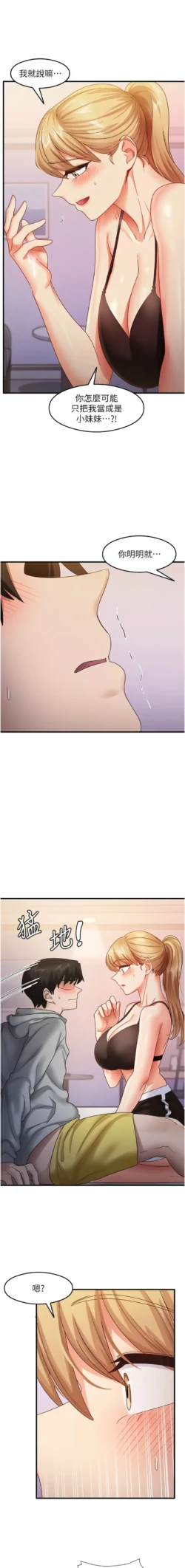 Page 317