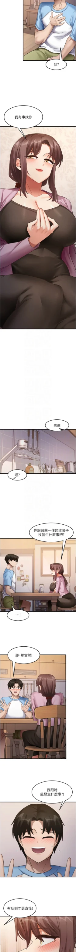 Page 428