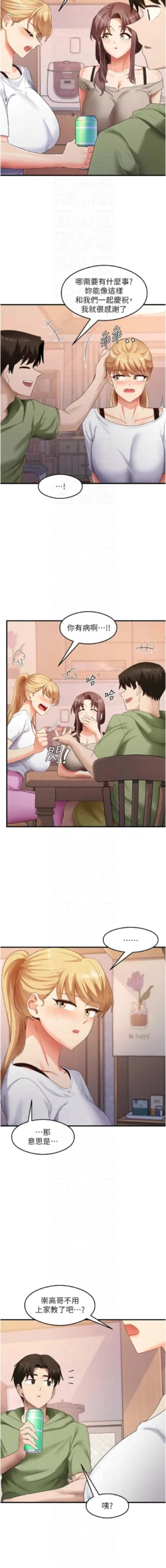 Page 502