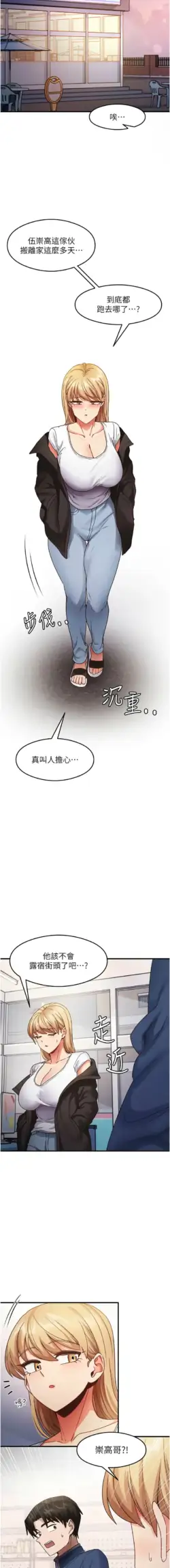 Page 352