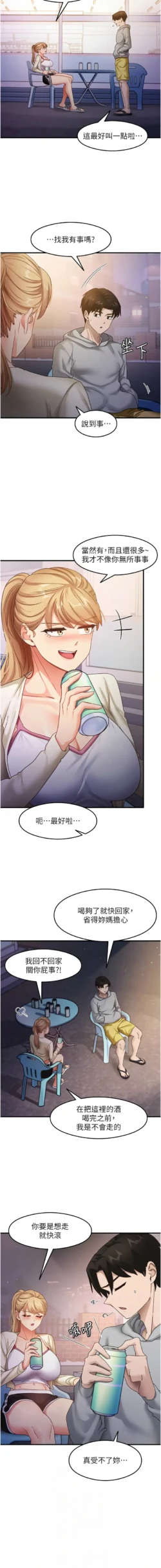 Page 296