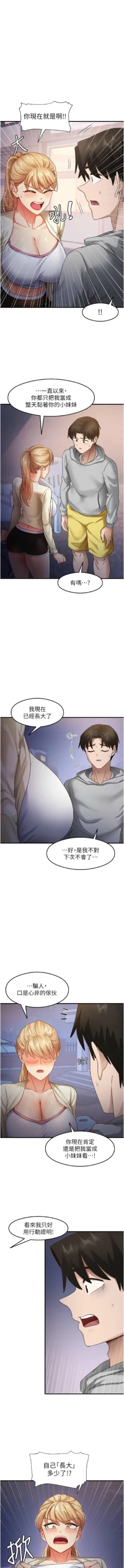 Page 307