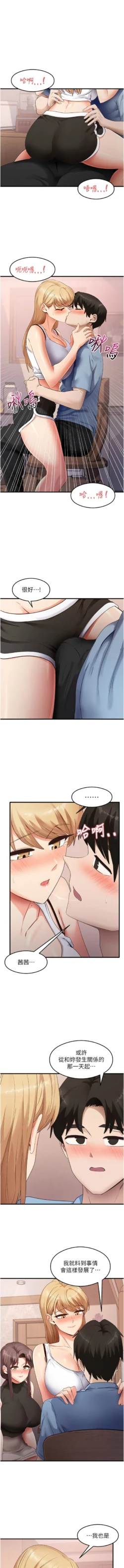 Page 552