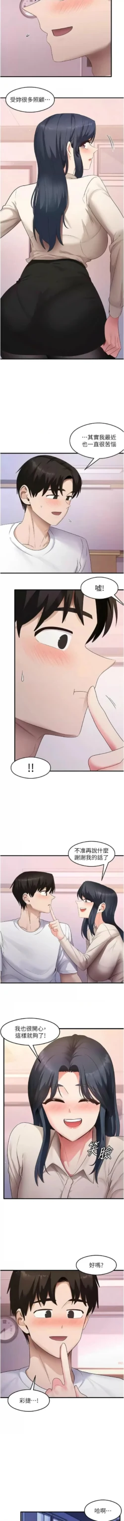 Page 524