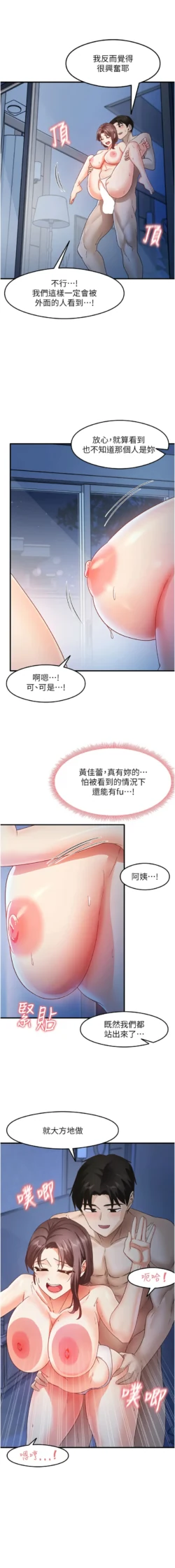 Page 276