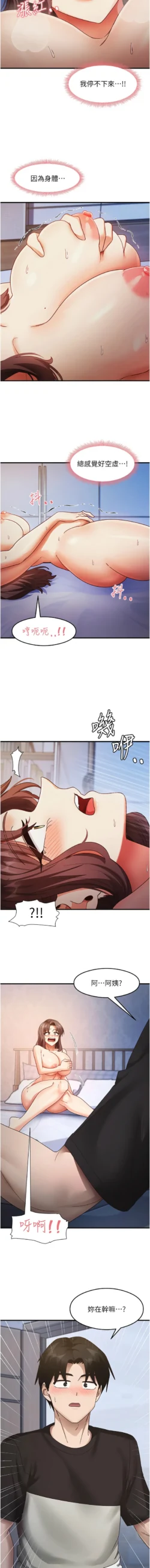 Page 404