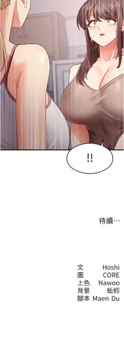 Page 290