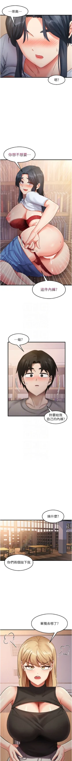 Page 454