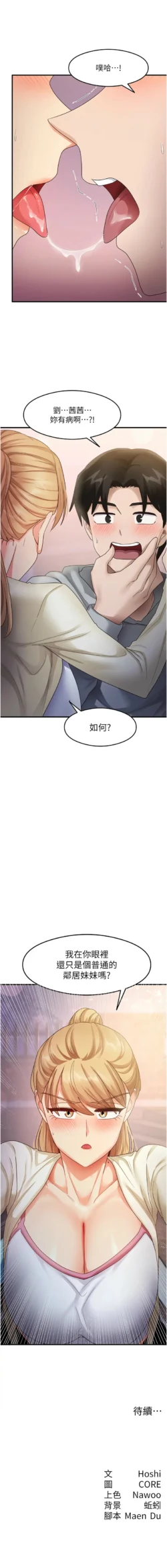 Page 304