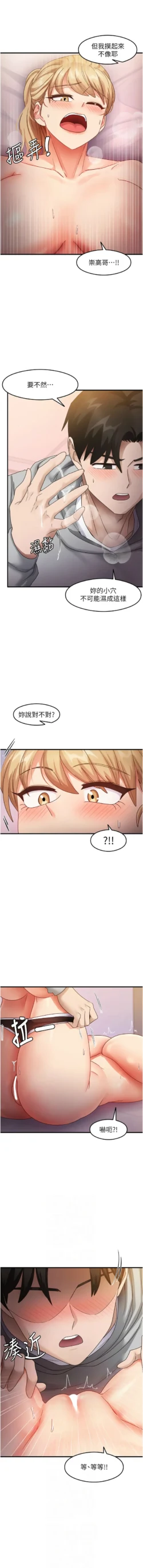 Page 324