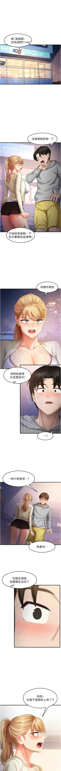 Page 305