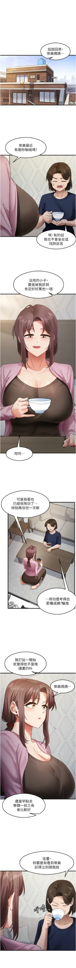 Page 420