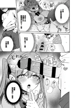 Page 208