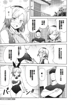 Page 188