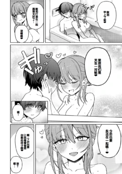 Page 215
