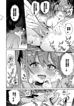 Page 205