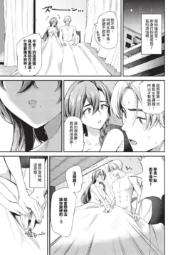 Page 293