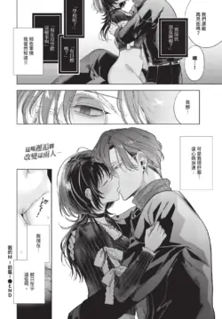 Page 290