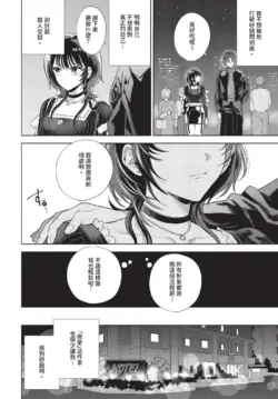 Page 266